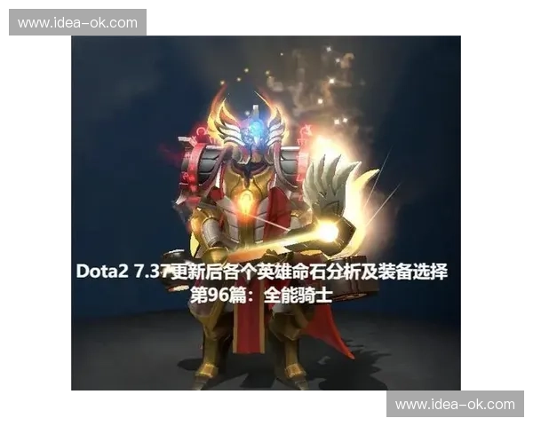Dota2赛事门票购买指南 如何轻松获得精彩比赛的入场券